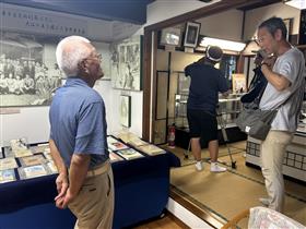 濱名志松五足の靴文学資料館