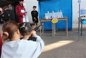 イベントミッション：射的