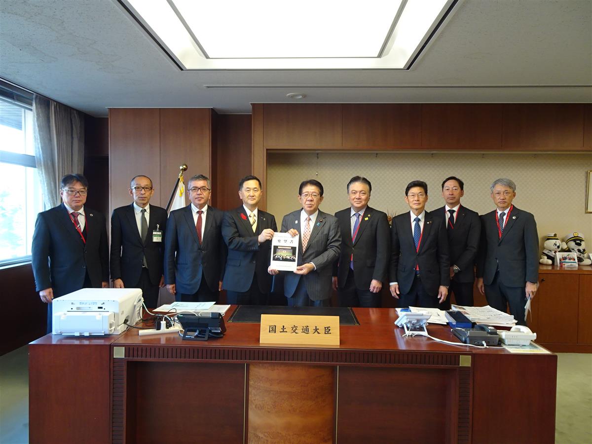 要望活動の画像