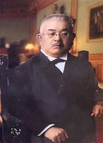 北里柴三郎先生