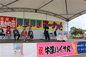 のど自慢大会決勝戦