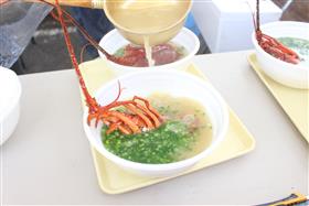 イセエビの味噌汁