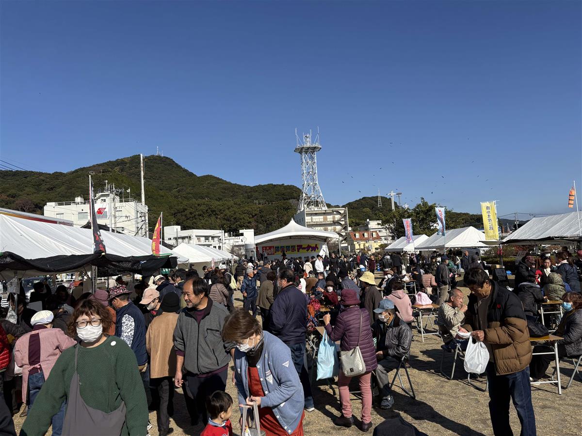 あかね市の画像