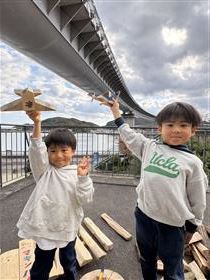 飛行機作ったよ！