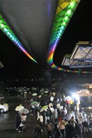 ウォーキング開始