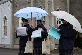 﨑津教会前ガイド