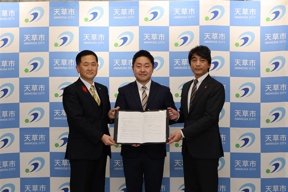 企業誘致の画像