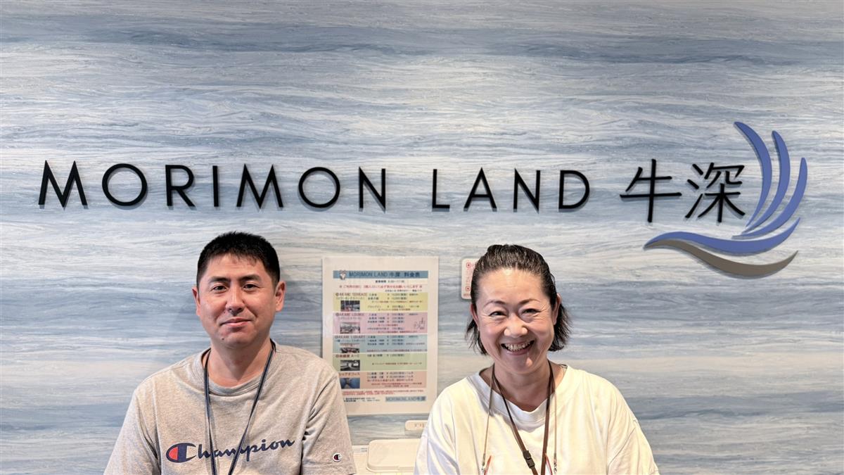 日本デーコムサービス（株）の画像