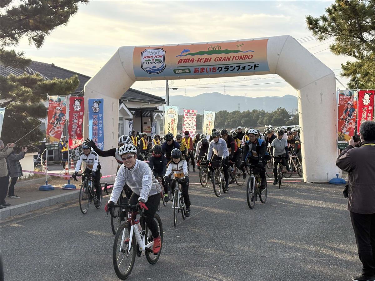 あまいちの画像