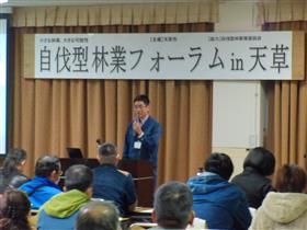 芦北町役場曽我部氏