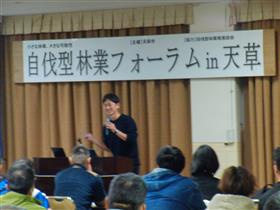 智頭ノ森の学ビ舎國岡氏