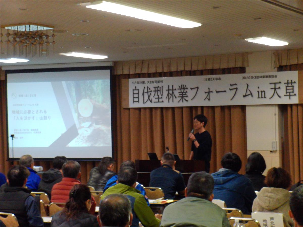 会場のようすの画像