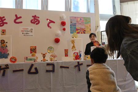 親子でまとあてに挑戦！