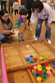 ピンポンカップ