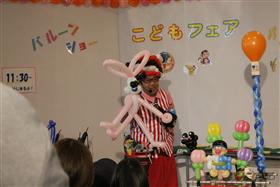 バルーンパフォーマーRYUさんによる披露