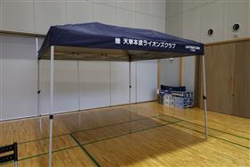 簡易テント