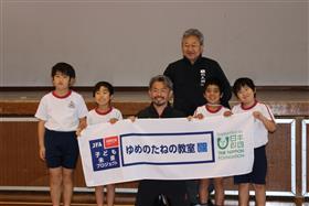 ゆめのたね教室06