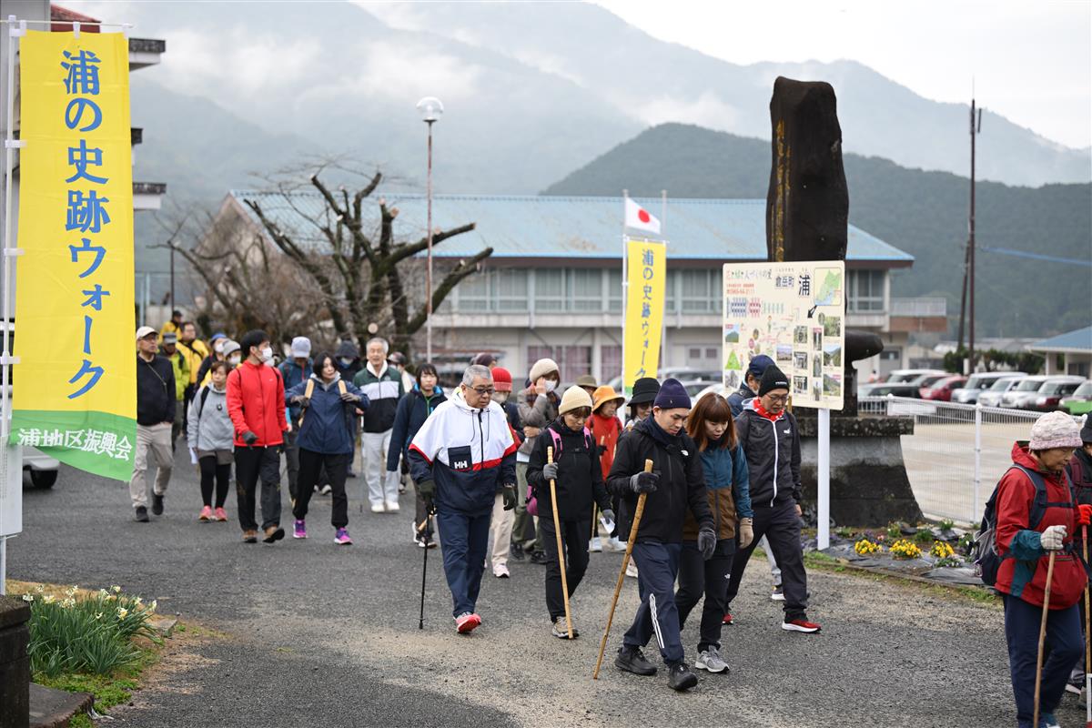戦国時代を思う散歩道　歴史と自然を楽しむ～浦の史跡ウォーク～の画像