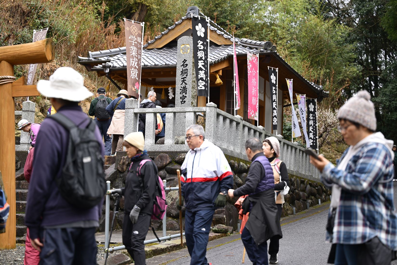 名桐天満宮でお参り (2)