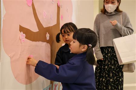 メッセージ貼り付け