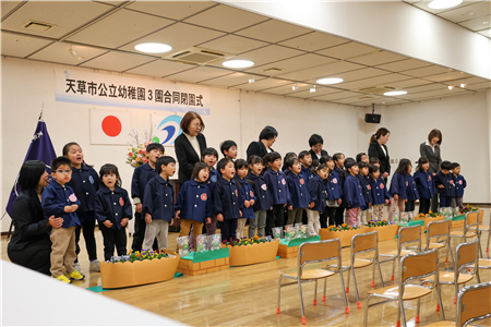 園児による歌披露