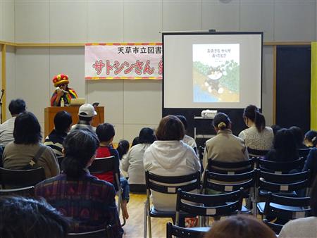 絵本も音楽にのせて読み聞かせ