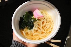 黄金だしの海峡うどん