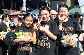 たくさん取れました！