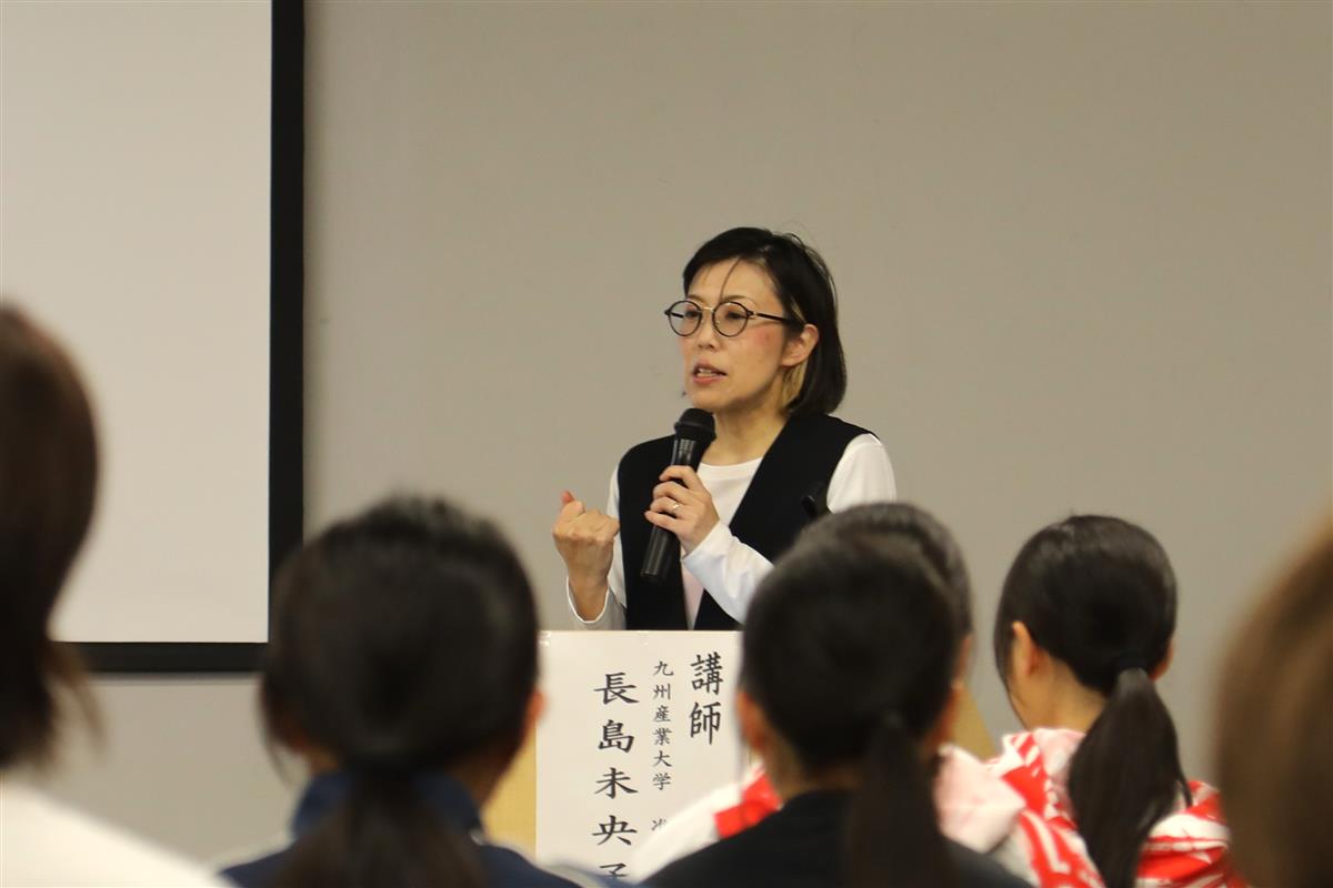 九州産業大学　長島未央子准教授の画像