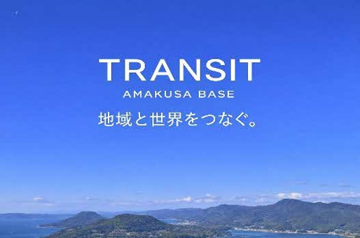 ＴＯＰ画像の画像