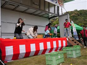 晩柑皮飛ばしマスター