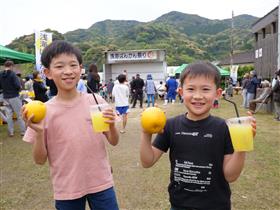 晩柑おいしい～♪