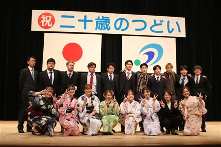 式典終わりの対象者