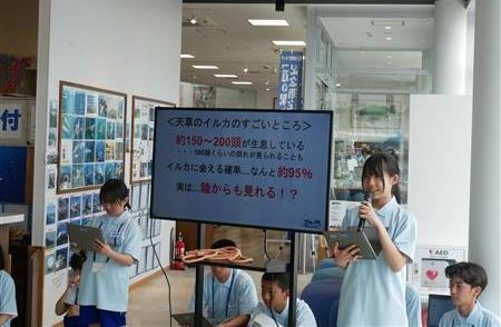 野﨑さん発表のようす