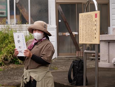 説明する佐々木さん