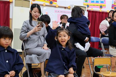 名前を呼ばれて元気にお返事