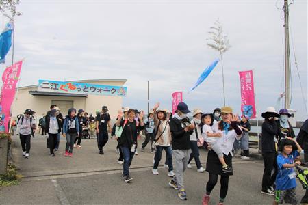 スタート