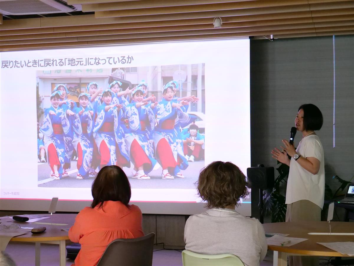 うしぶか女子50人会議～女性から見た地域づくり～が開催されましたの画像