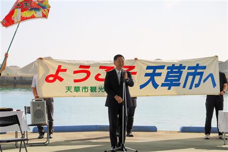 馬場市長あいさつ