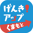 ロゴ（青）