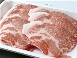 天草町産豚肉