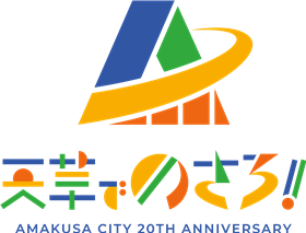 ロゴマーク(縦)