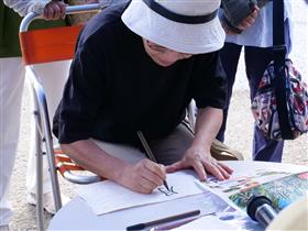 紙に書いてみました！