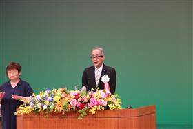 開式