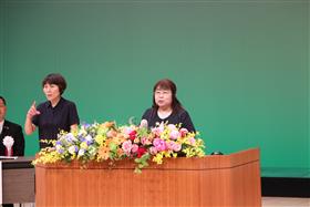 浦田広域本部長