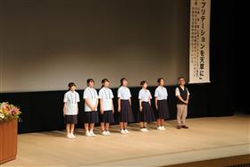 講演（全員）