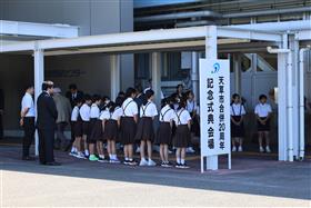 お出迎え