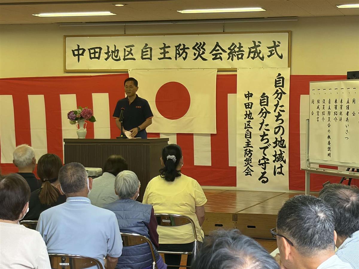 1の画像