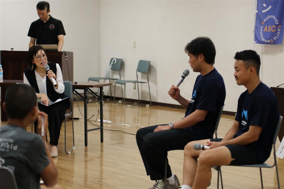 現役Ｊリーガーの経験から成長の秘訣を教わりましたの画像