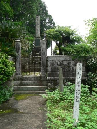 尼港事変殉難者碑の画像